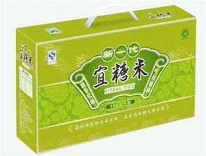 精耕細(xì)作 綠巨人如何通過宜糖食品掀起大米與咖啡的健康革命