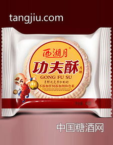 濟(jì)源市西湖食品廠誠招經(jīng)銷商，糖酒網(wǎng)茶葉板塊迎來新選擇