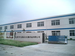 北京中北路達儀器設(shè)備有限公司的技術(shù)開發(fā)實力