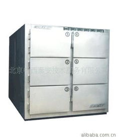 北京中西泰安技術(shù)服務(wù) 生物儀器產(chǎn)品與技術(shù)服務(wù)一覽