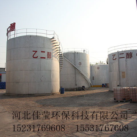 遼源發(fā)動機(jī)冷卻液技術(shù)研發(fā)廠 產(chǎn)品種類齊全，技術(shù)服務(wù)專業(yè)