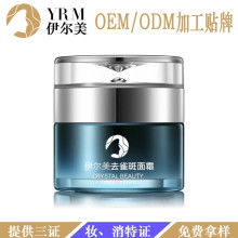 鹽城博特生物制品經(jīng)銷部