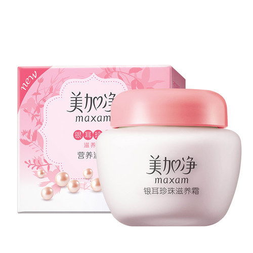 國(guó)產(chǎn)護(hù)膚品哪個(gè)好用 推薦十款性?xún)r(jià)比超高的國(guó)貨護(hù)膚品