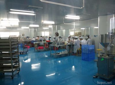 廣州市茹雪化妝品招商產(chǎn)品、電話、地址、介紹_中國(guó)化妝品招商網(wǎng)