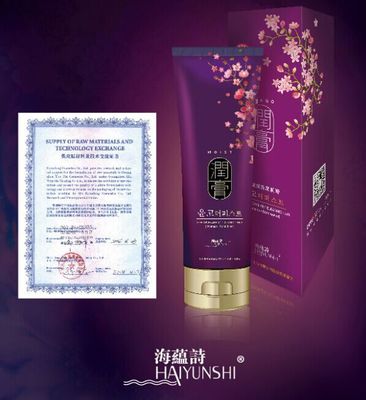 【廣州優品化妝品科技正品 進口原料潤膏 洗護合一無硅油 誠招代】價格_廠家_圖片 -