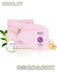 百妝薈化妝品 產品 產品圖片 加盟店怎么樣