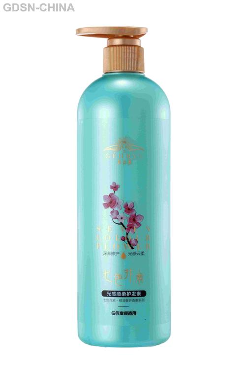 廣州絲源化妝品 - 店鋪詳情 - 愛(ài)企查