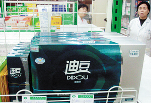 天津市場(chǎng)迪豆產(chǎn)品不含氯霉素?(圖)-迪豆,化妝品-北方網(wǎng)-新聞中心