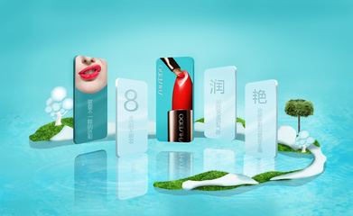 化妝品海報(bào)