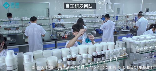 化妝品代加工廠合作流程是怎么樣的