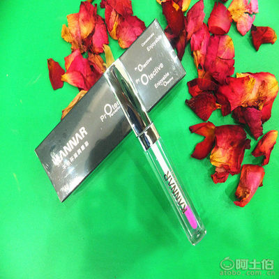 【protective廠家直銷不沾杯滋潤唇彩變色不掉色不沾杯潤唇膏紅唇素k8060正常規格】合肥瑤海區潤美化妝品商行 - 產品庫