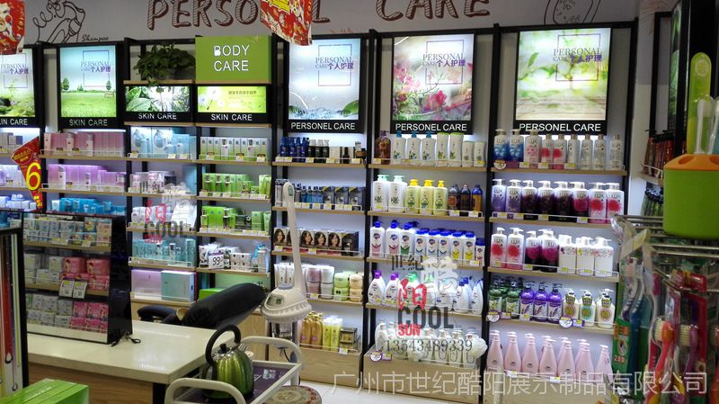 化妝品展示柜廠家美妝店道具美容院柜臺(tái)護(hù)膚品背柜化妝品展柜定做