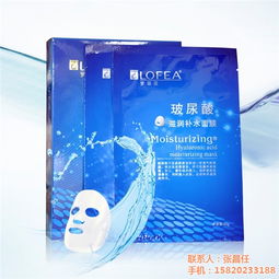 面膜加工 圣美企業(yè) 化妝品加工 面膜加工廠