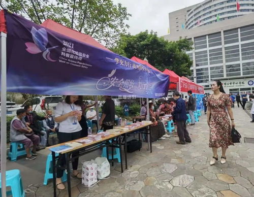 我市有6所化妝品不良反應監測哨點醫院 為你的 面子 保駕護航