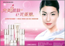 廣告海報(bào) psd素材 愛圖網(wǎng)設(shè)計(jì)圖片素材下載